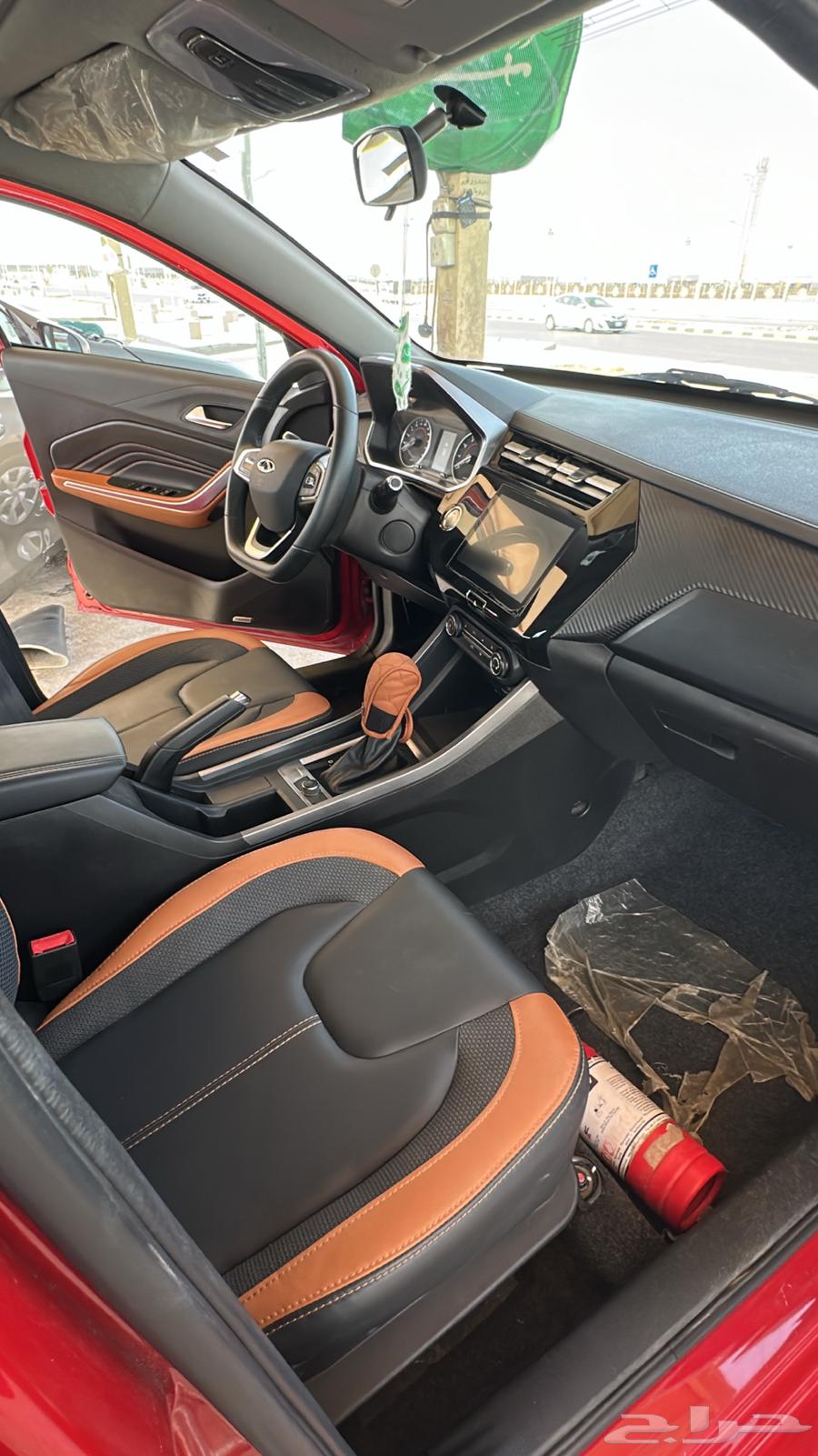 شيري تيجو برو فل كامل64423037996161114