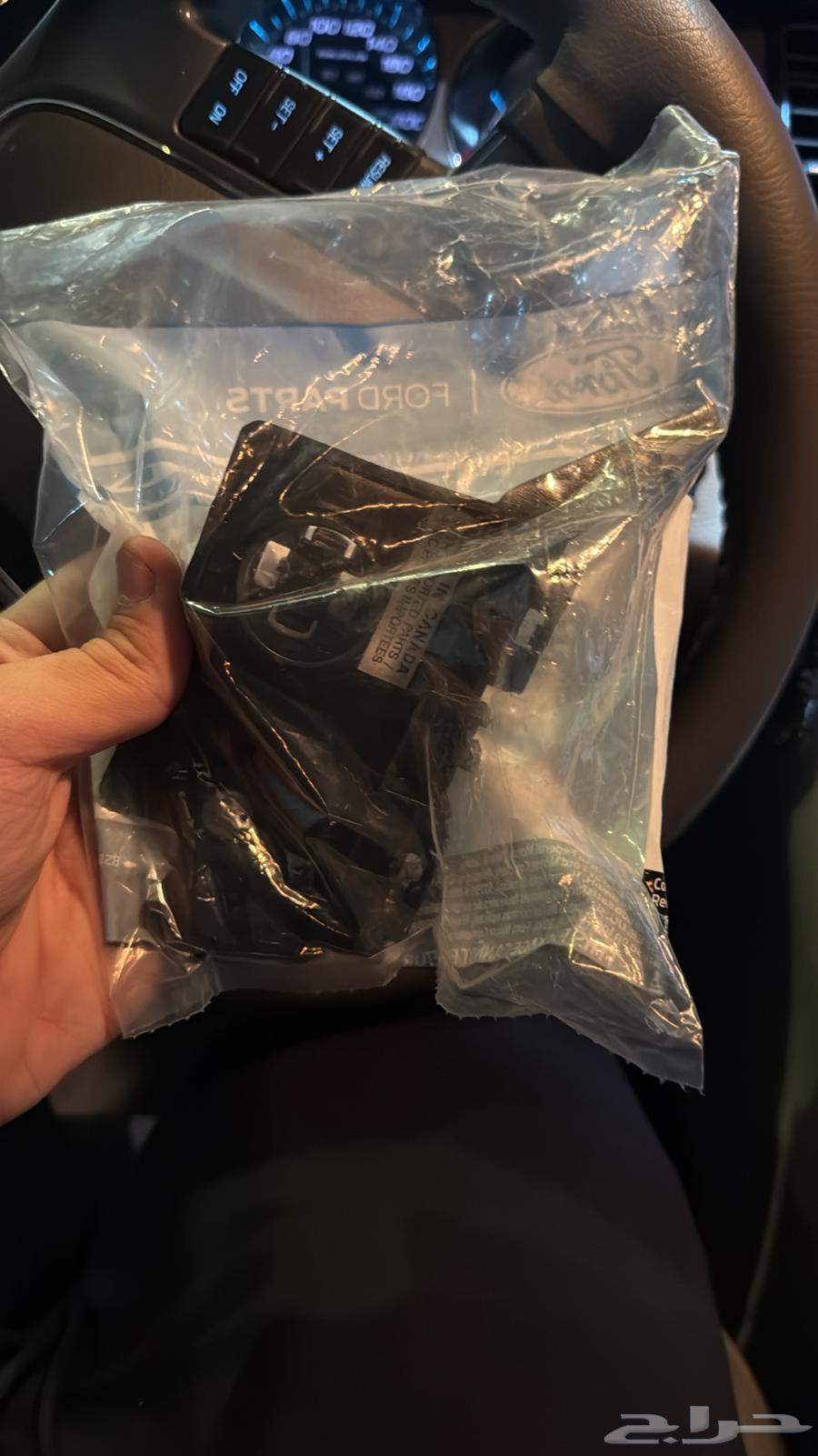 للبيع معزز بارام أمامي أصلي من وكالة فورد64420350654593112