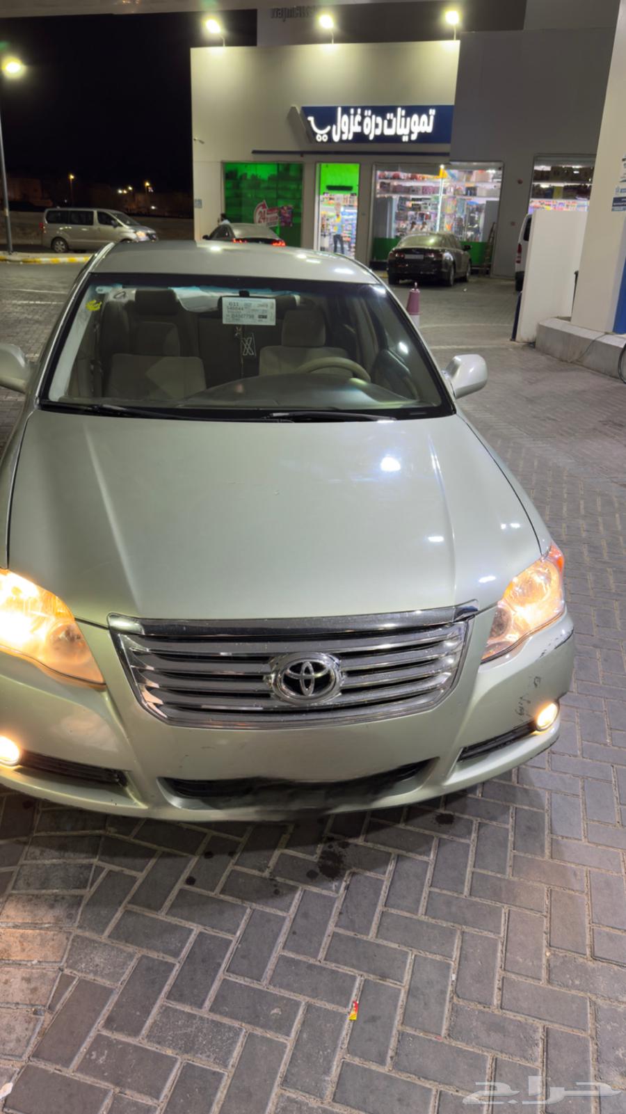 افالون 2008 نظيفه شرط64427022600834110