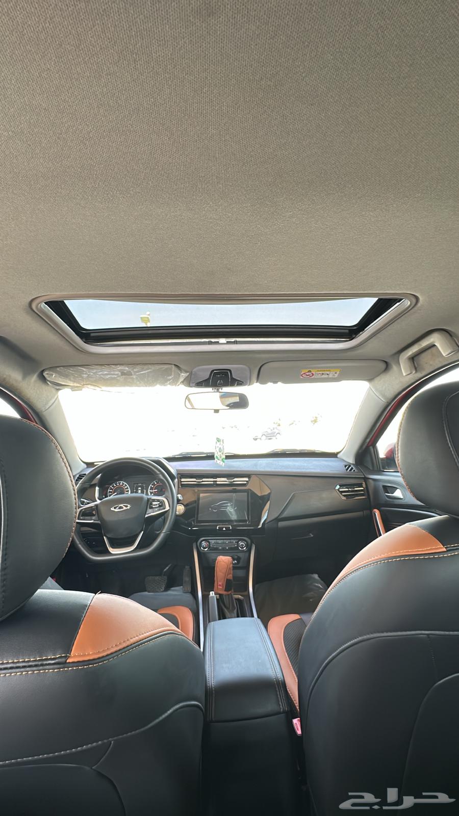 شيري تيجو برو فل كامل64423037996161110