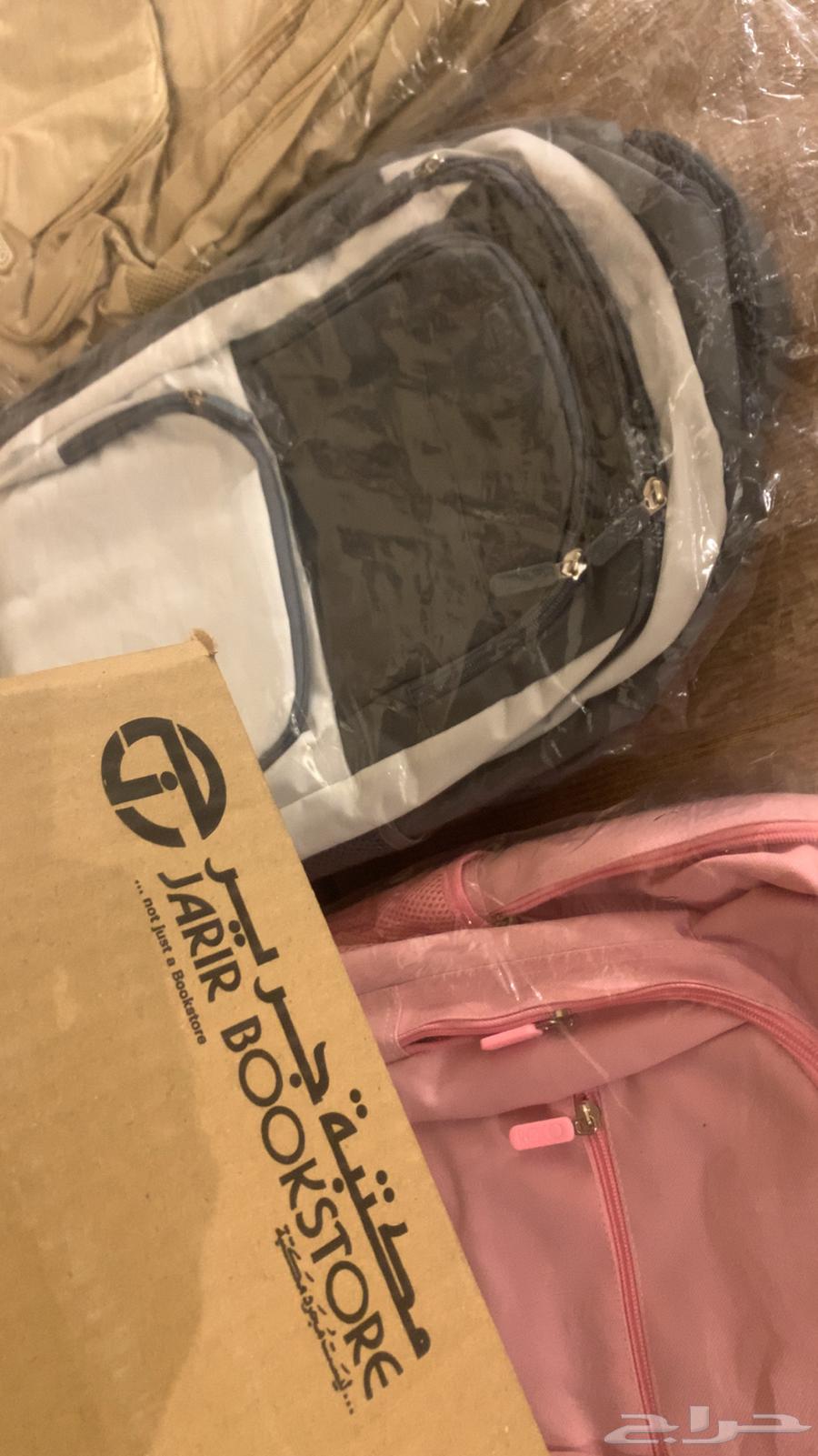 شنطه جديده من جرير64260408088835111