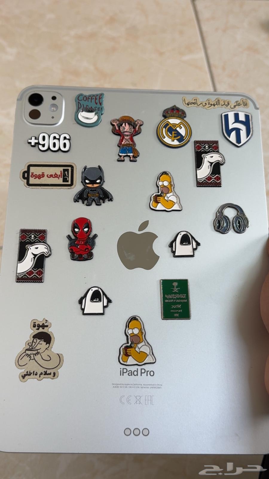 ايباد برو 202464266854766723111