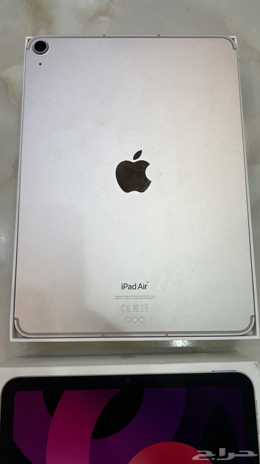 ايباد اير اخو الجديد64264122052994111