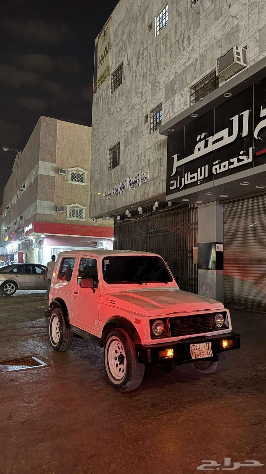 Sumrai 198864427650228866113