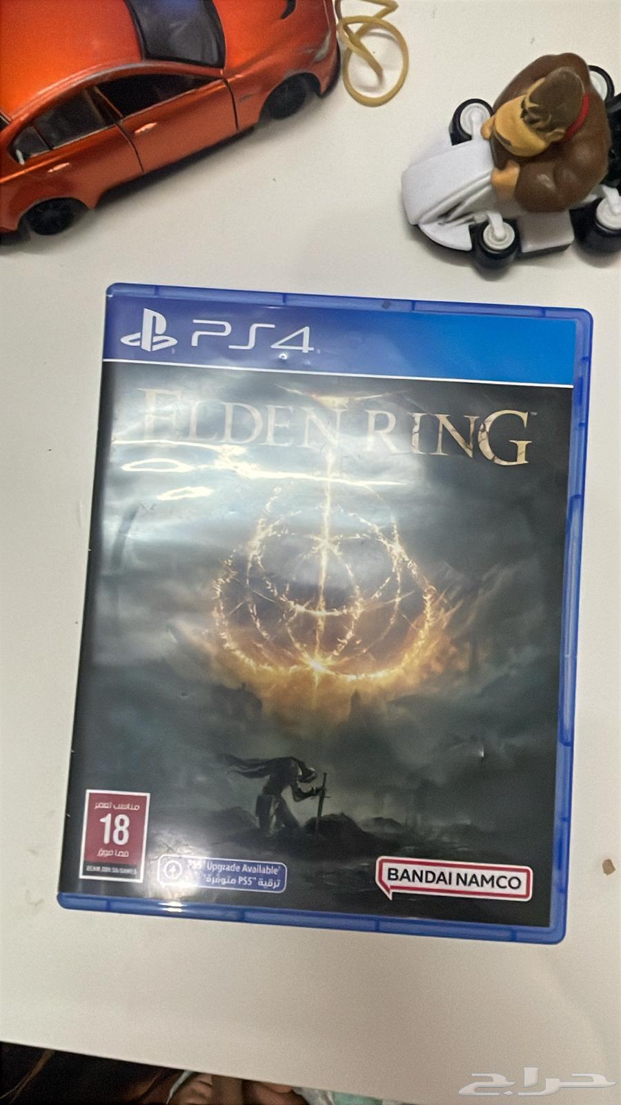 شريط الدن رينق64257389560194110