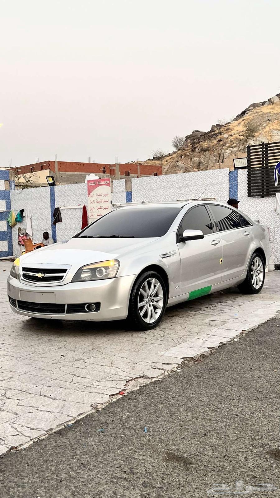 كابرس V864427569461123112