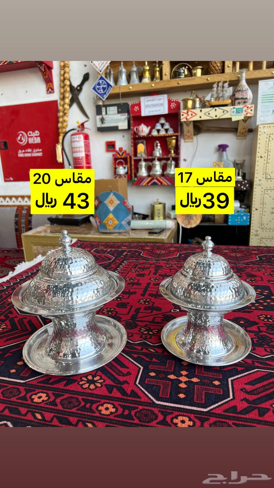 Tamr Tamr Presentations Tamr Presentations Tamr64259252644097110