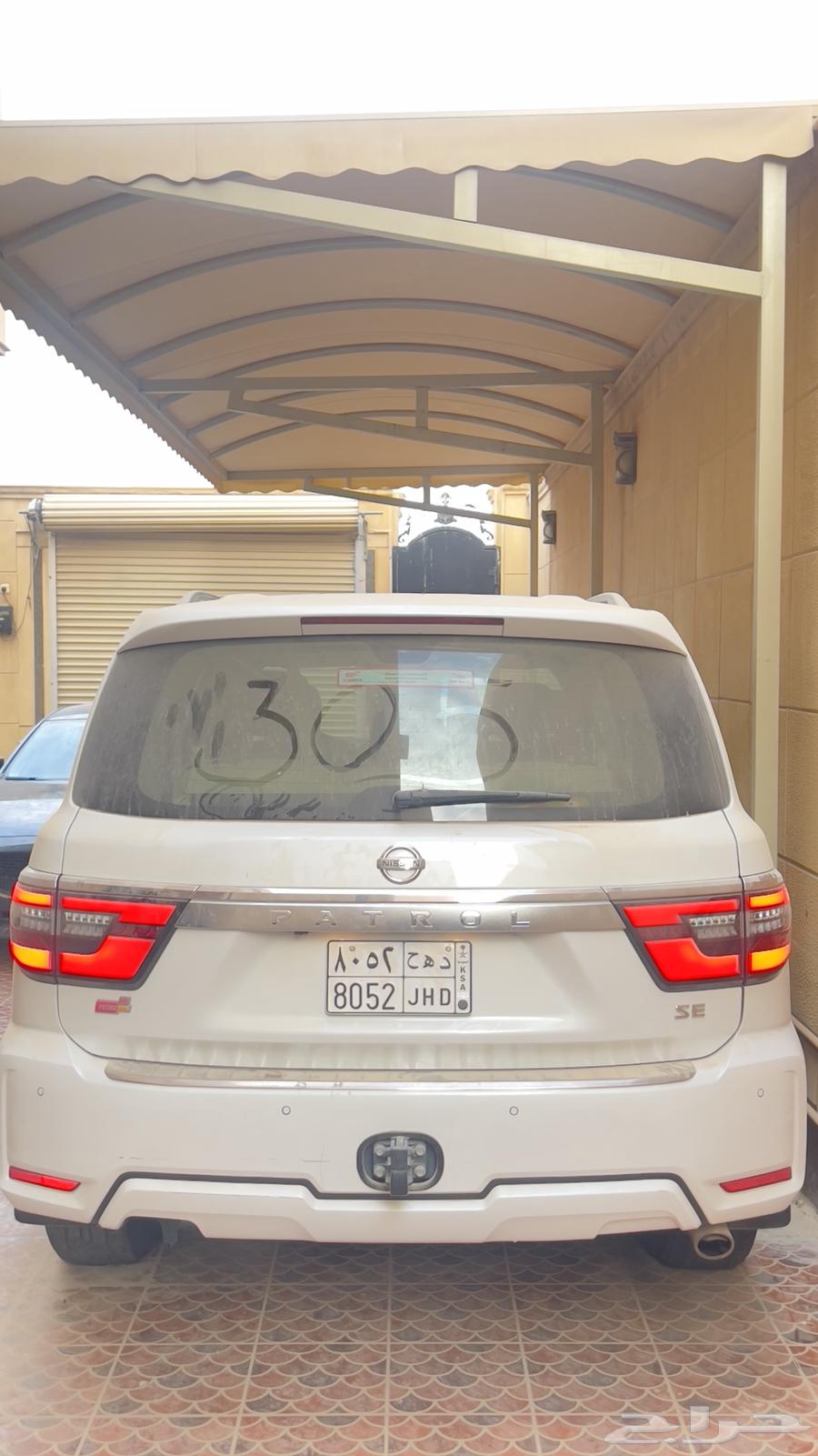 باترول نص فل شبه مخزززن 2164427250467202113