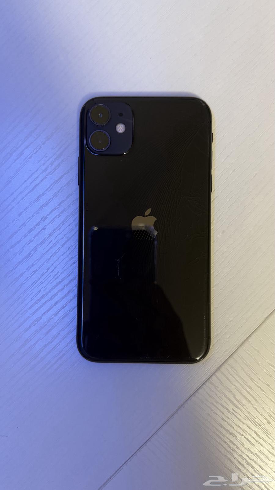 ايفون 1164258051038338110