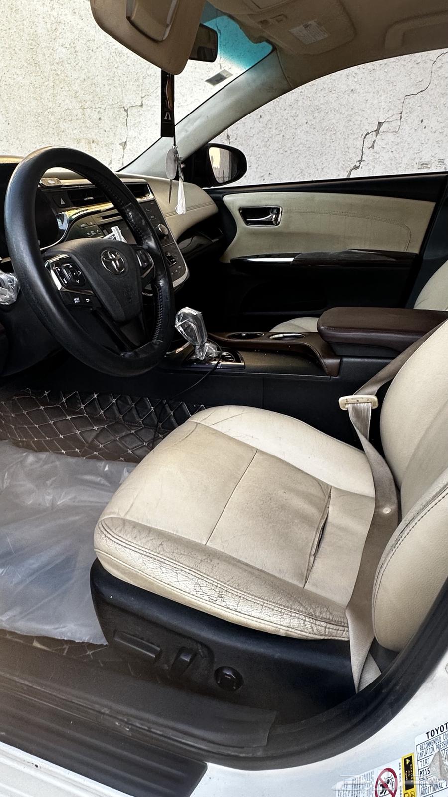 افلون 201464425783936003113