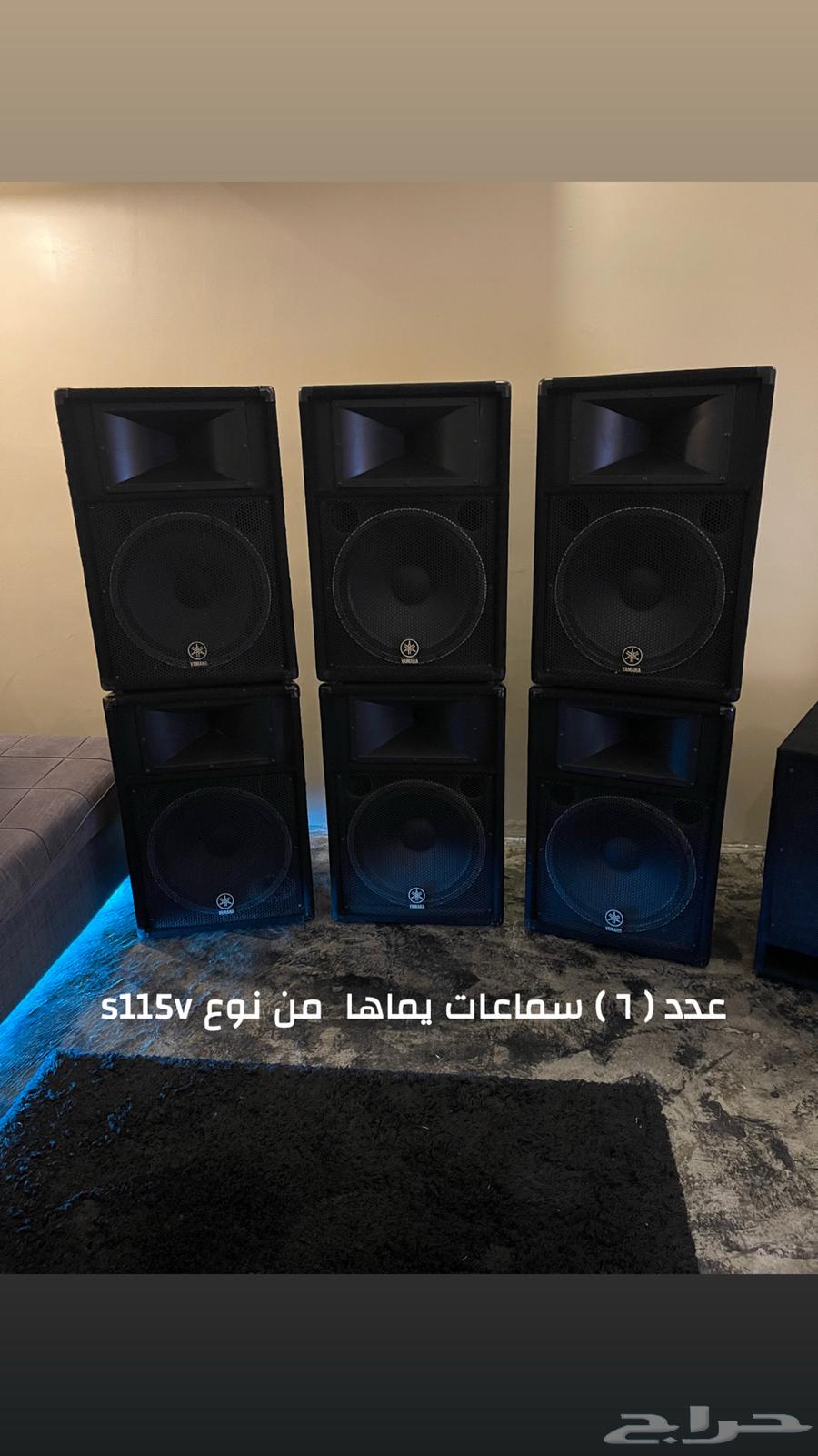 للبيع سيستم سماعات دي جي يماها بكامل معداته64257224759041112