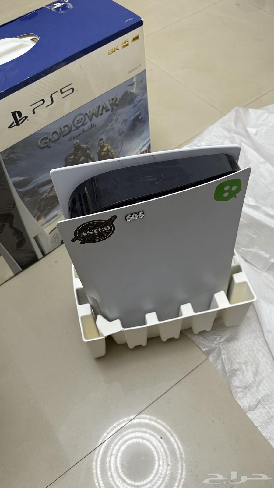 سوني 564262517167233110