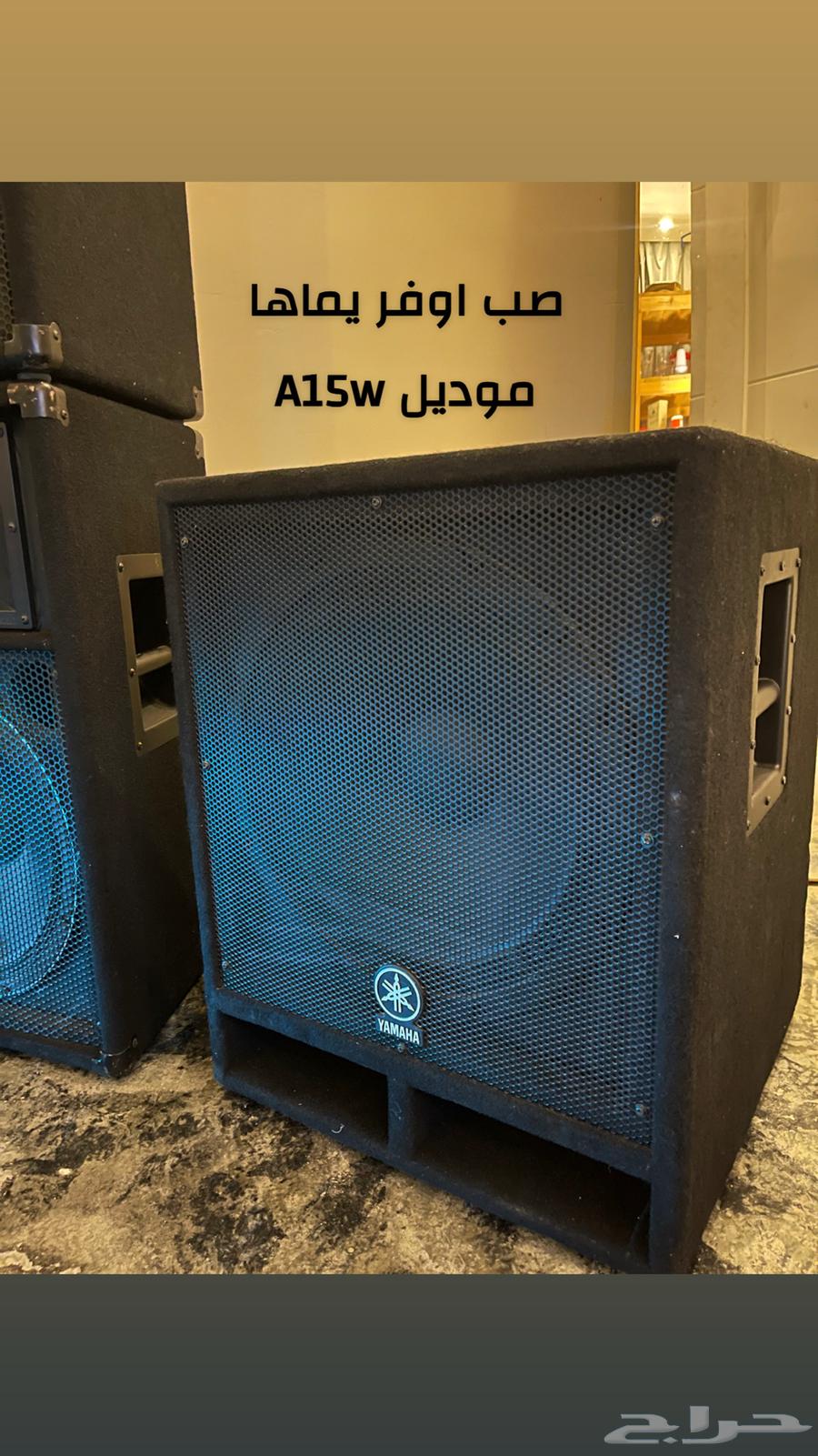 للبيع سيستم سماعات دي جي يماها بكامل معداته64257224759041113