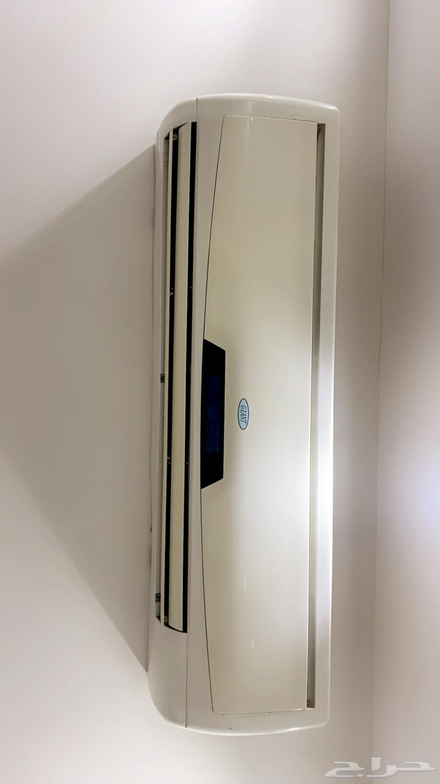 Split AC 2464262541396739110