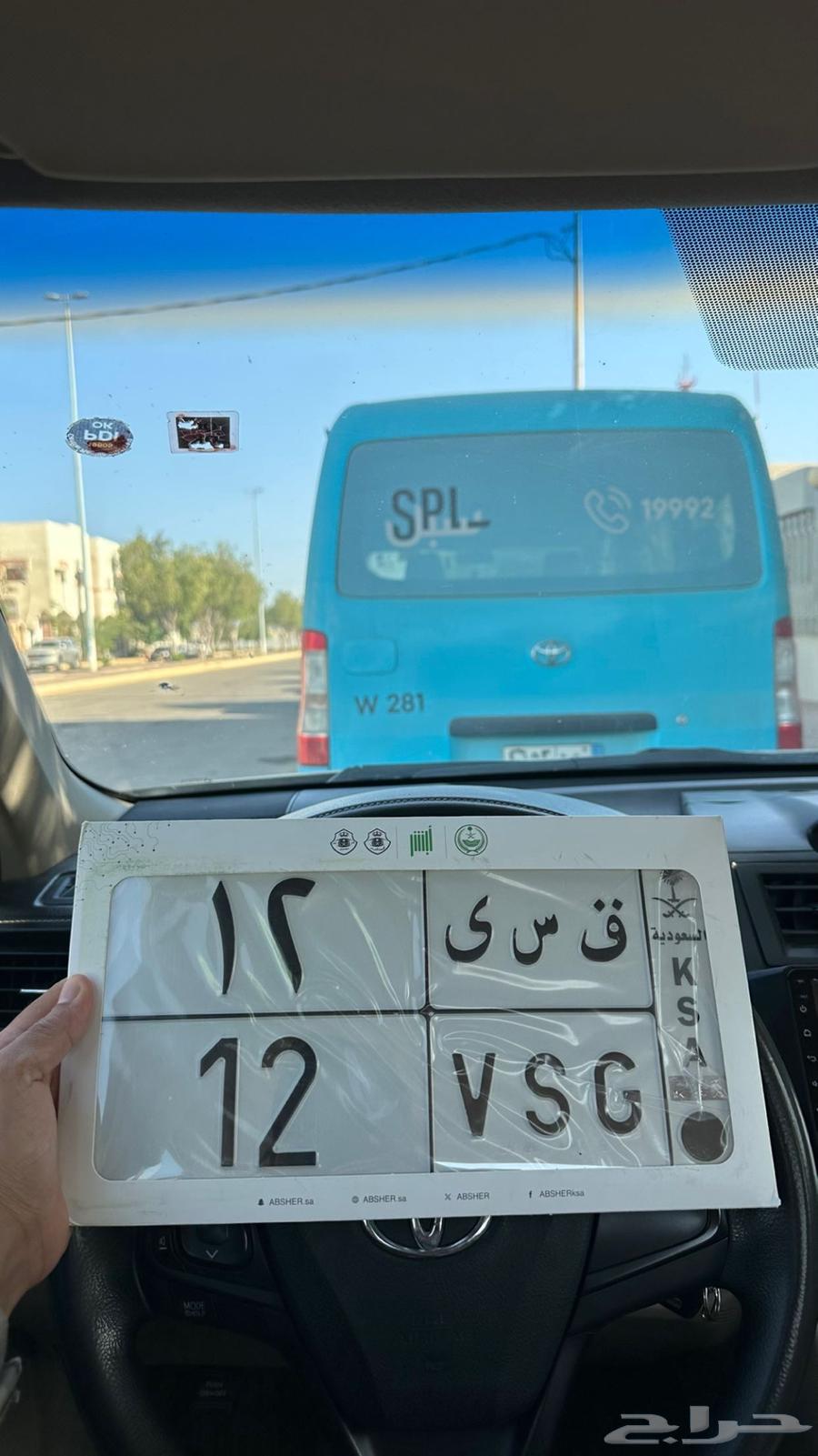 لوحه مميزه64419439878531110