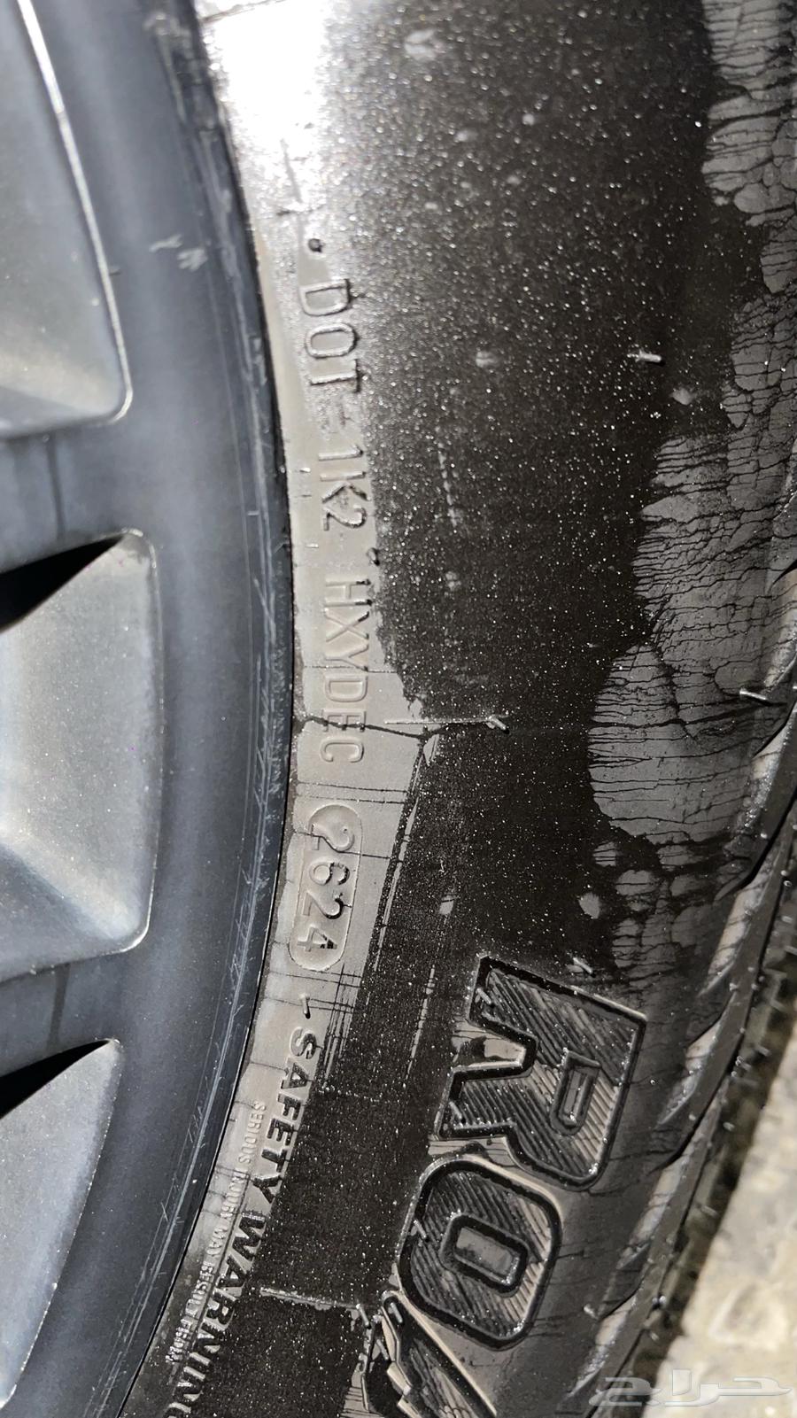 Stone Text Tires64418445176963114