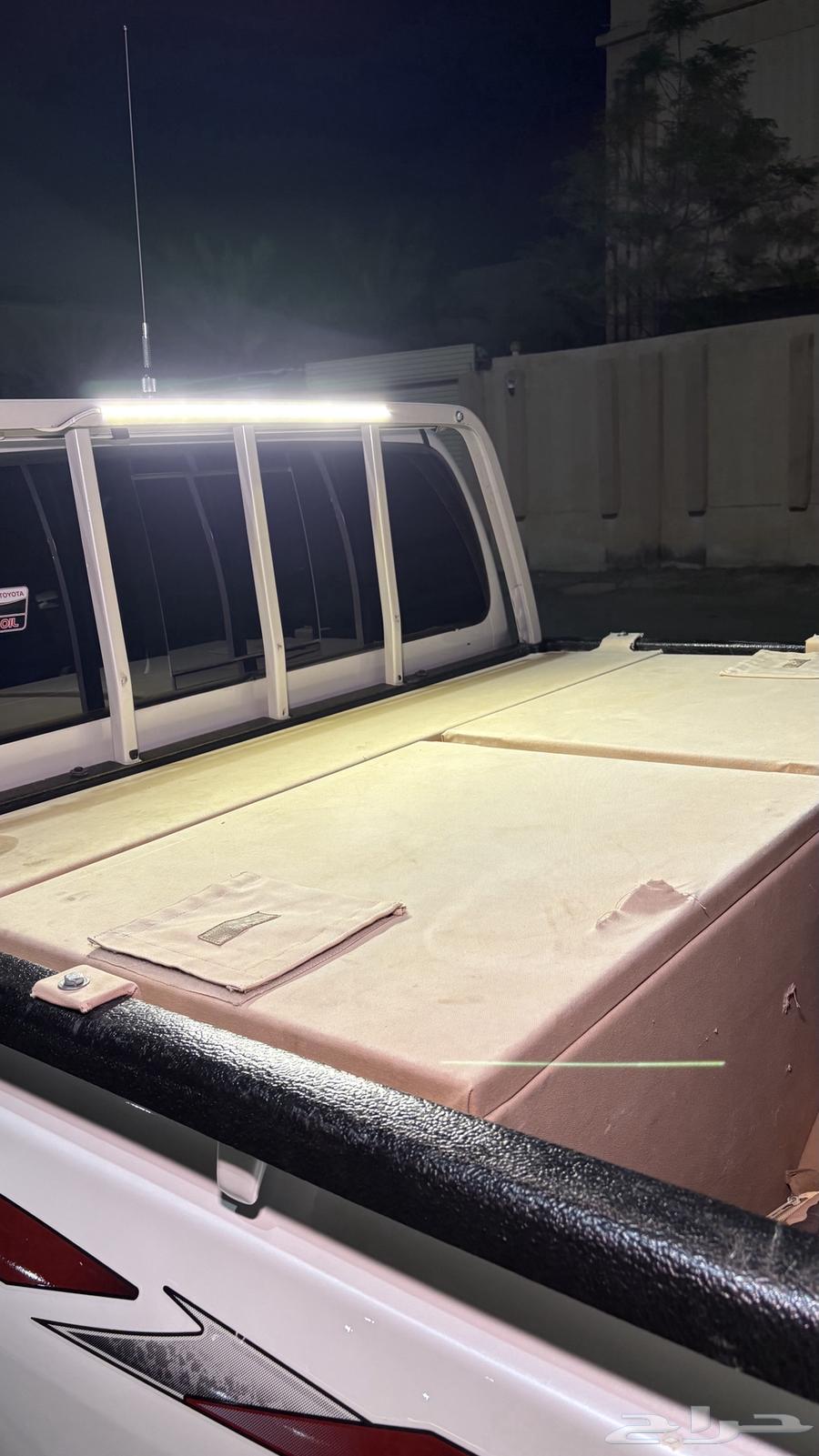 شنطة عزبة فراشة المنيوم هايلكس غمارتين64426402517763112