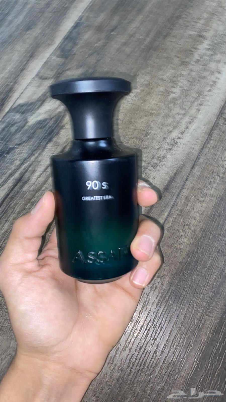 For sale Assaf men's perfume, Generation of the 90s, location Al-Bisha64257902610562112