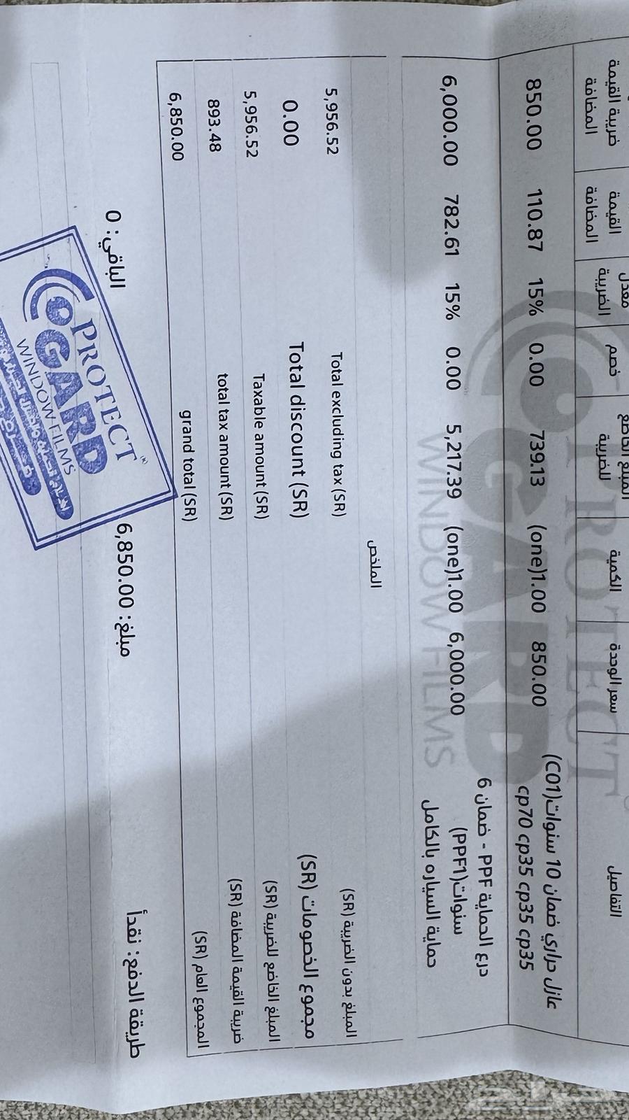 Fortuner 2024 Full Option in Agency Condition Ready for Delivery64421946706817113