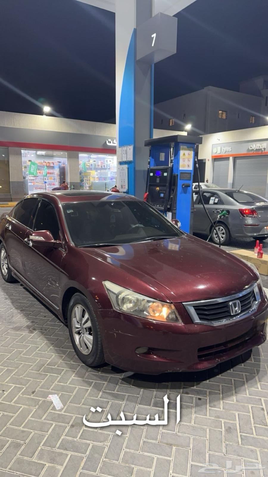 Accord 201064426537112579110