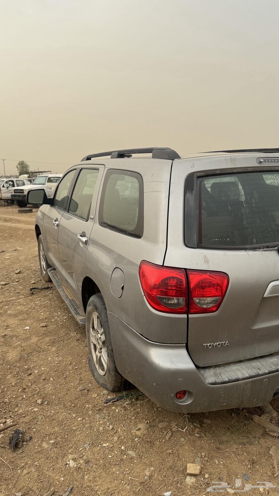 سكويا للبيع 200963618057825538113