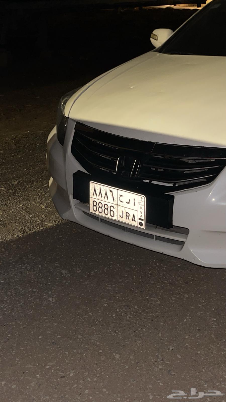 لوحه للبيع (8886)64427959567105110