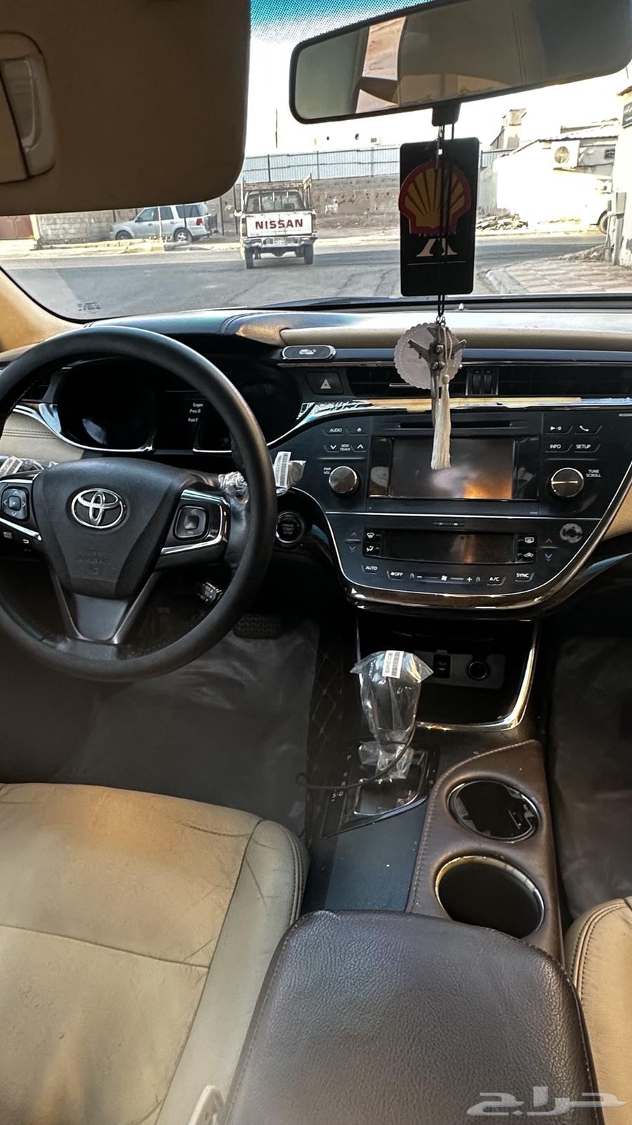 افلون 201464425783936003111