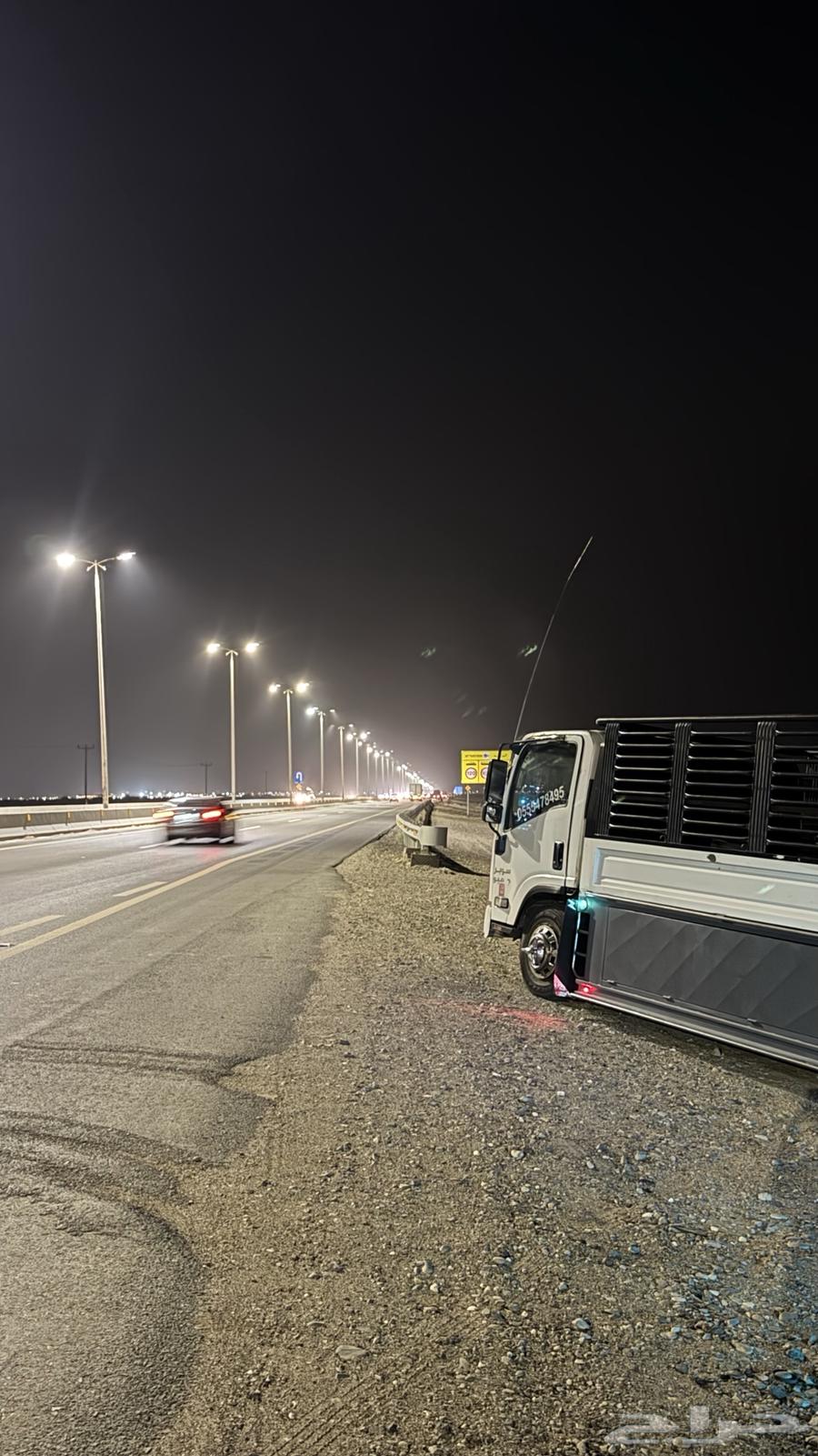 دينه محايل عسير64419481517697113