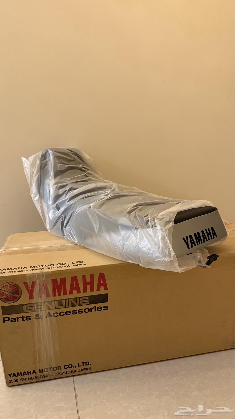 مرتبة بانشي اصليه64426012629761111