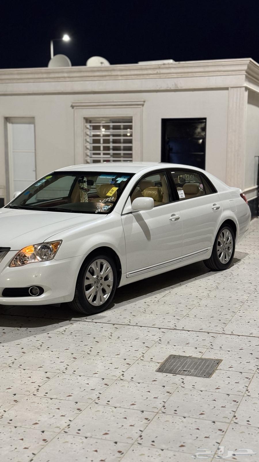 Avalon64419892452097111