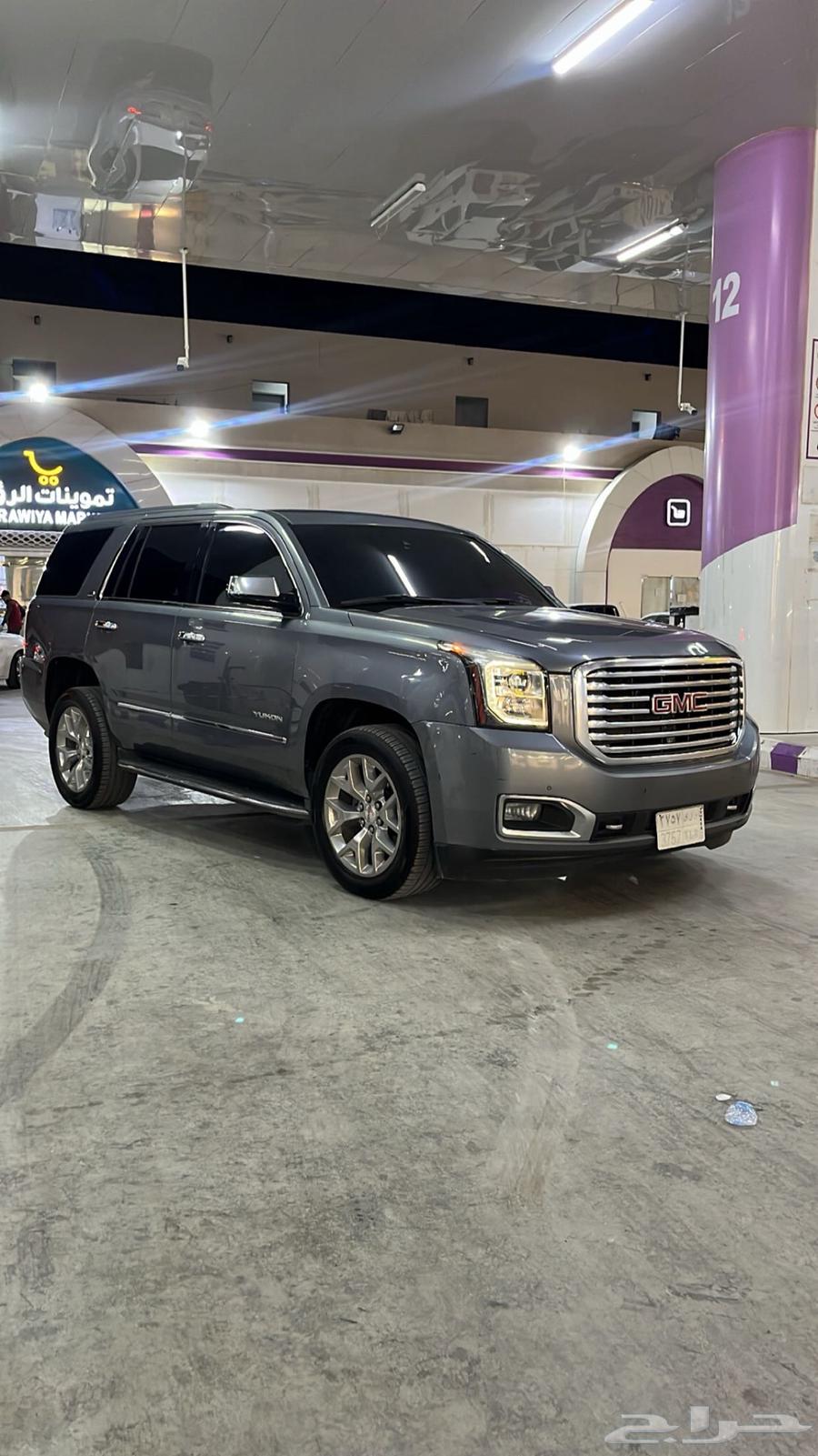 2018 Developer for Sale64419932775169110