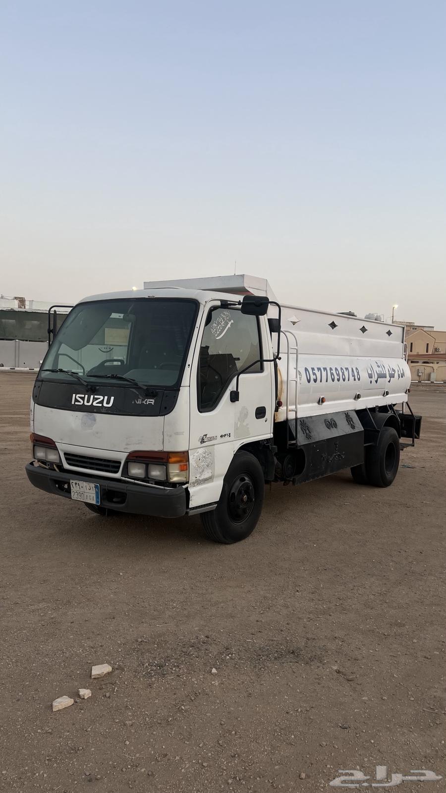 دينا سيزو وايت64383732716802110