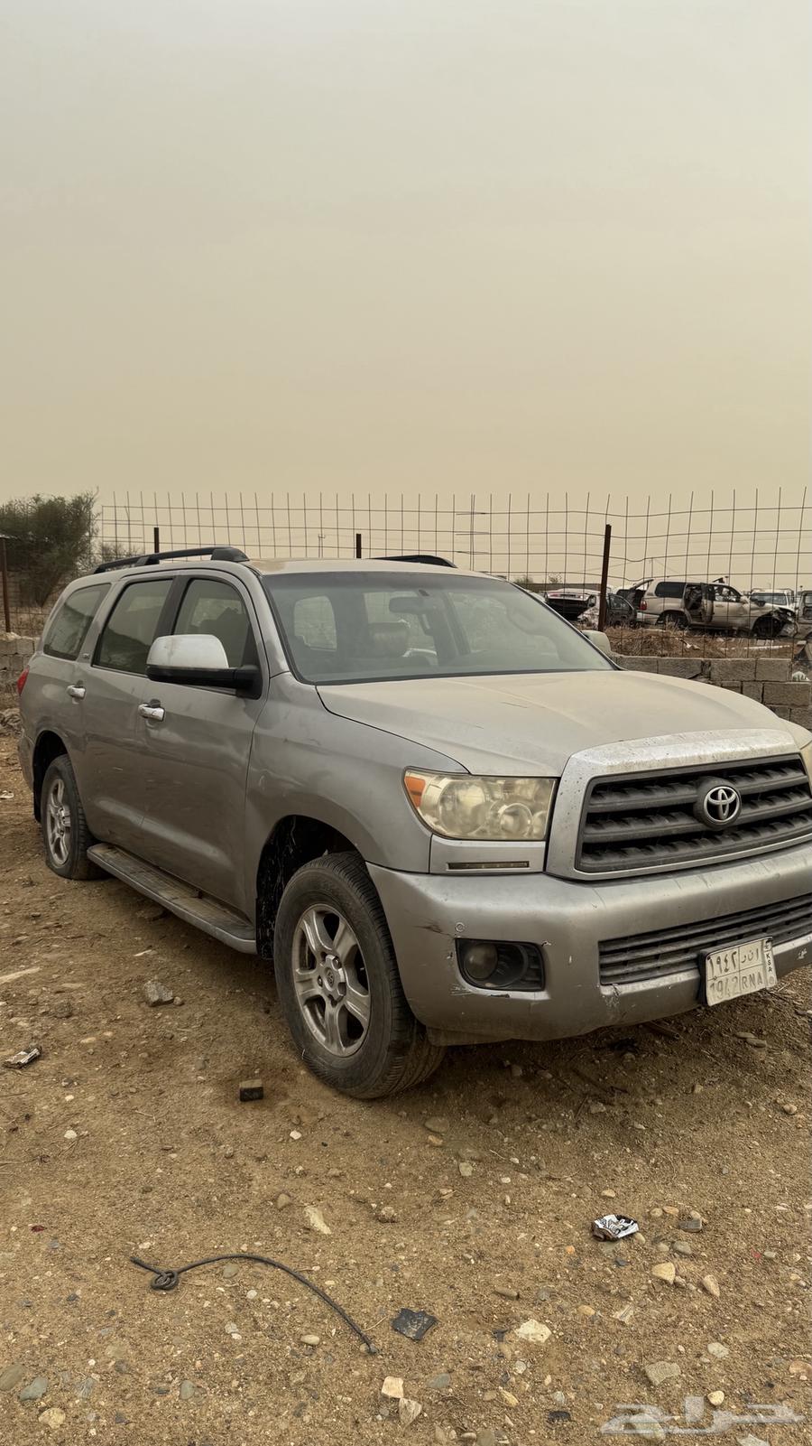 سكويا للبيع 200963618057825538111