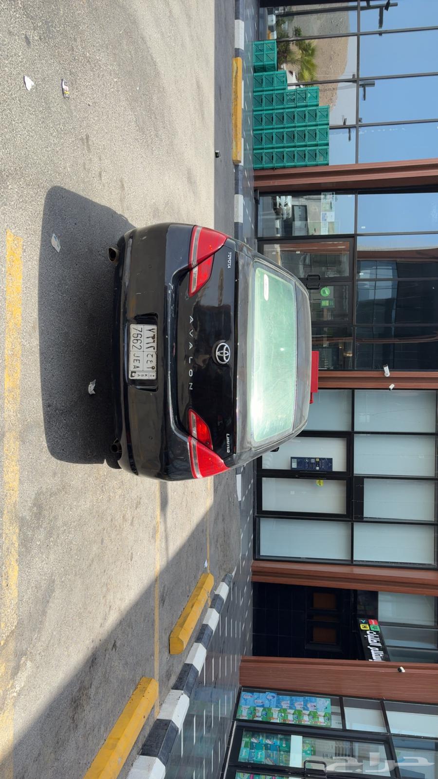 افالون نظيفه64426308274433112