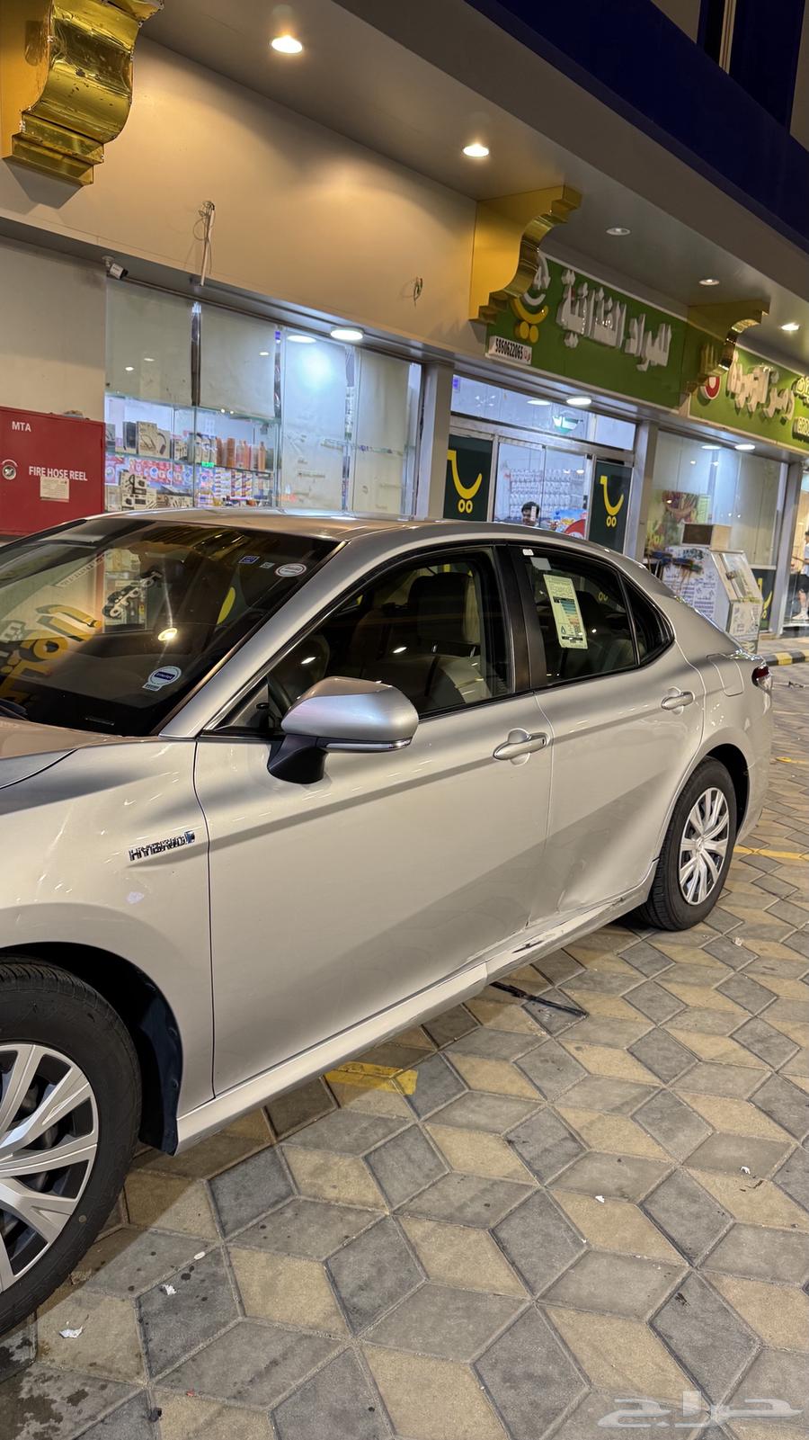 Camry64426982144258114