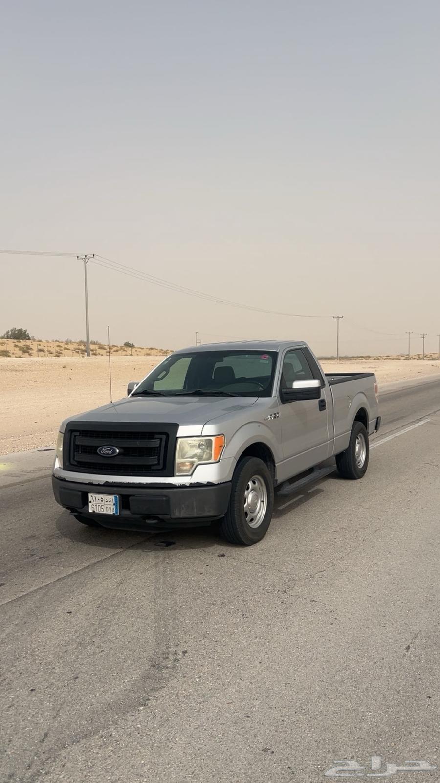 F150 مخزن64422489300483112