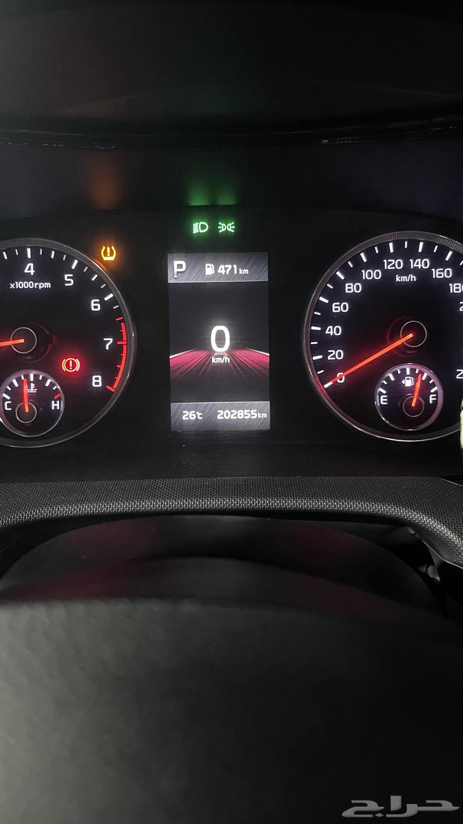 Kia K5 for transfer with very low installment64428106958721110