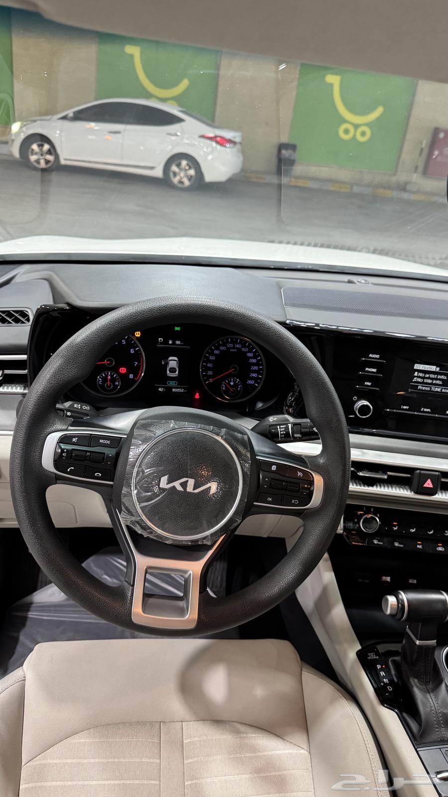 KN كيا K564426442970754110