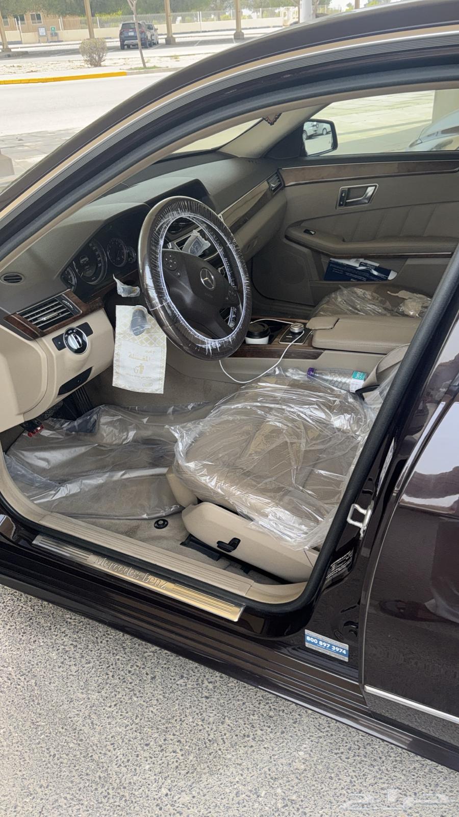 Mercedes E300 fully loaded64421635306497111