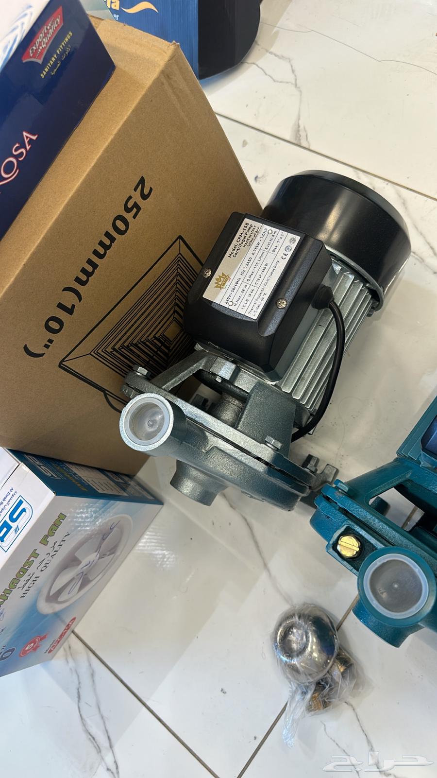 دينموات ماء ايطالي64273674953859110