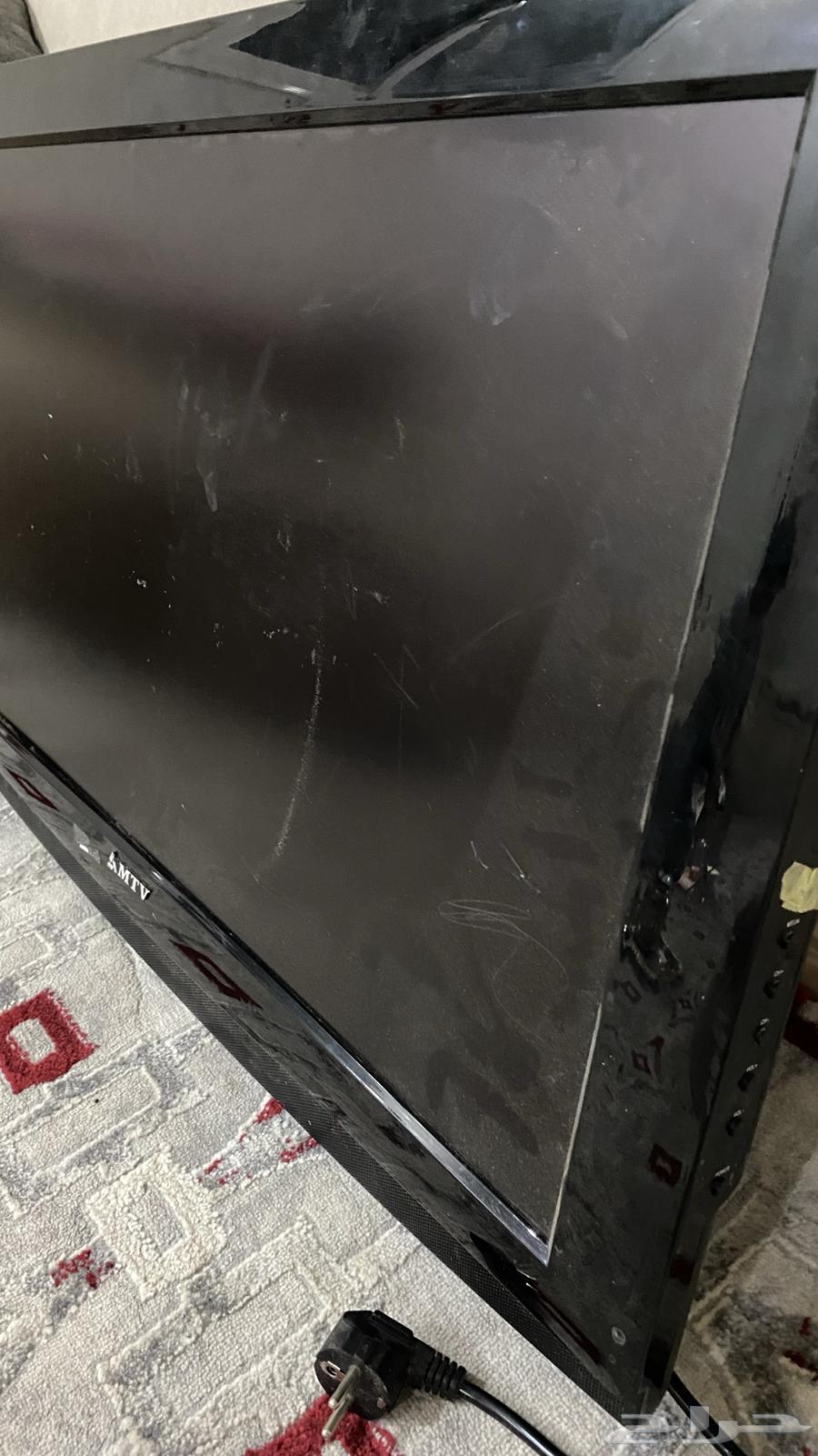 Screen. MTV64258390704515110