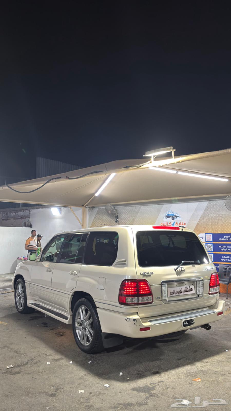 Lexus lx470 for sale, clean64419973321474112