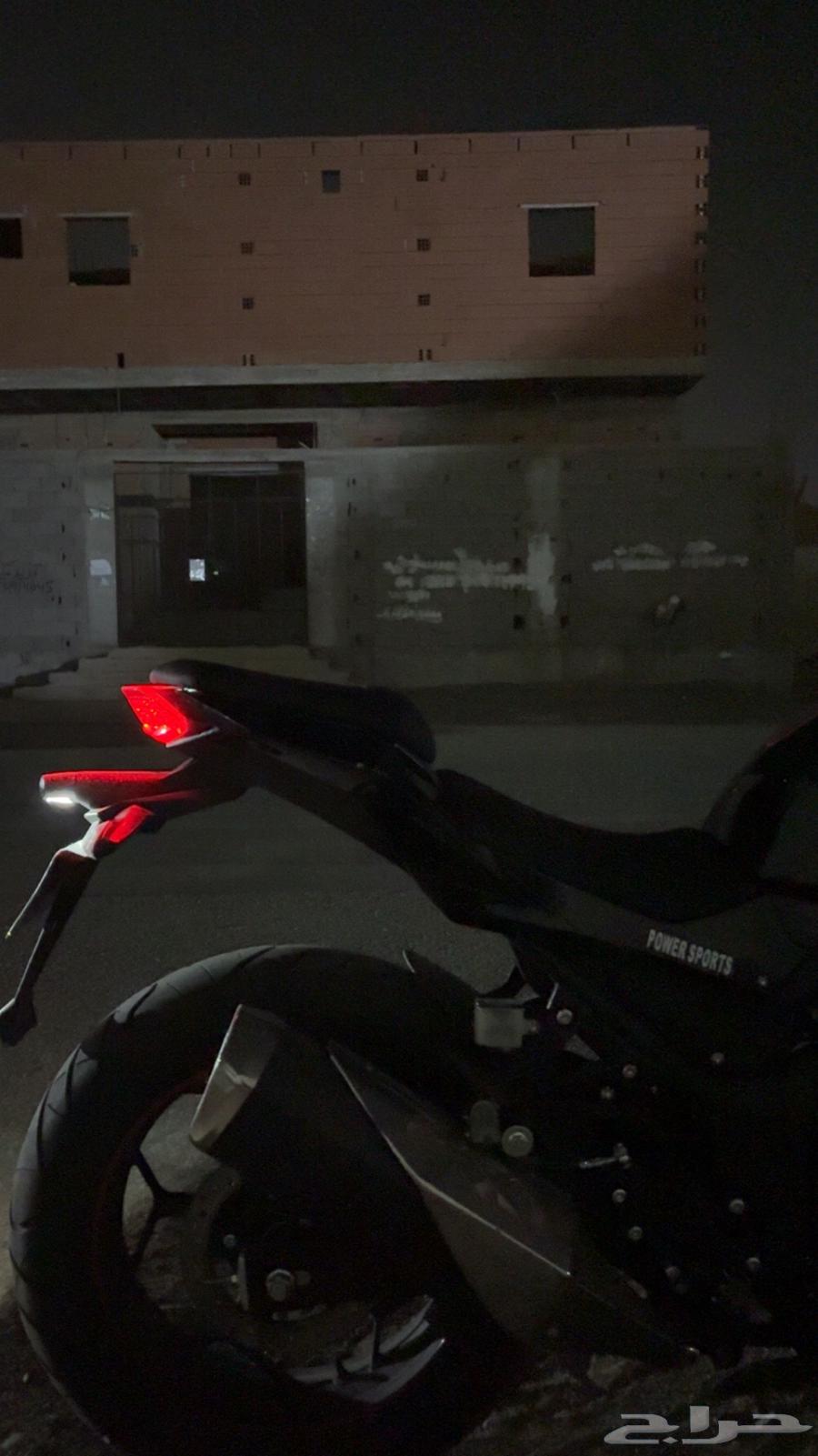 دباب باور سبورت64424065308803113