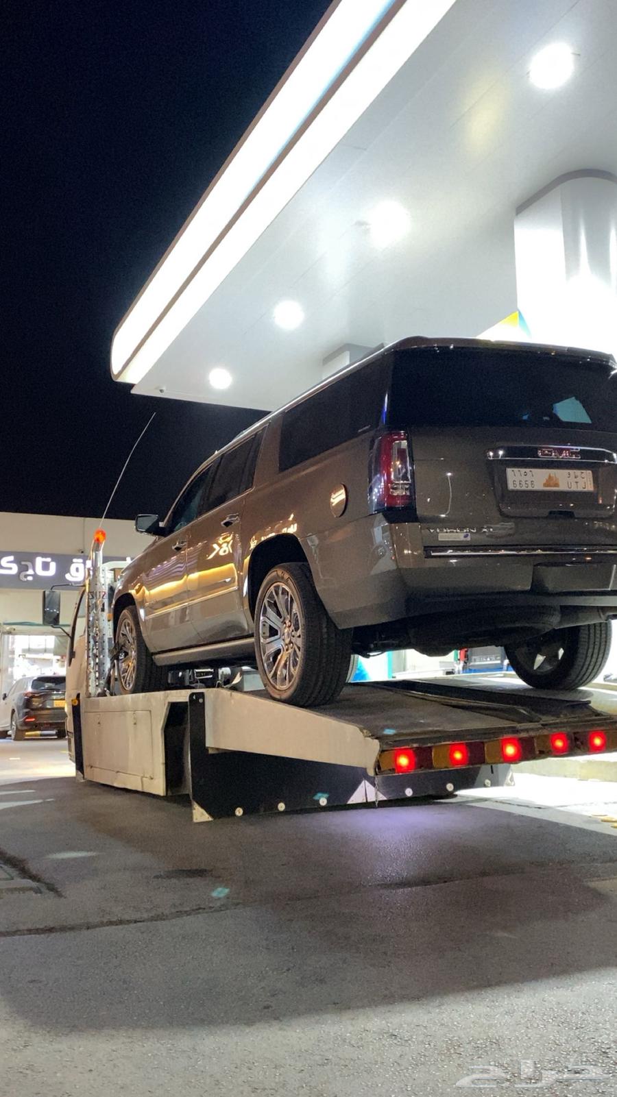 سطحه الدار البيضا العزيزيه طريق الخرج اسكان طريق الخرج64422408084483111