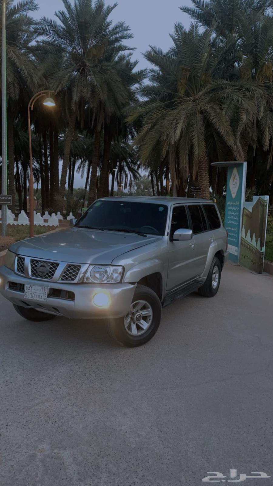 نيسان فتك 200564420620982146111