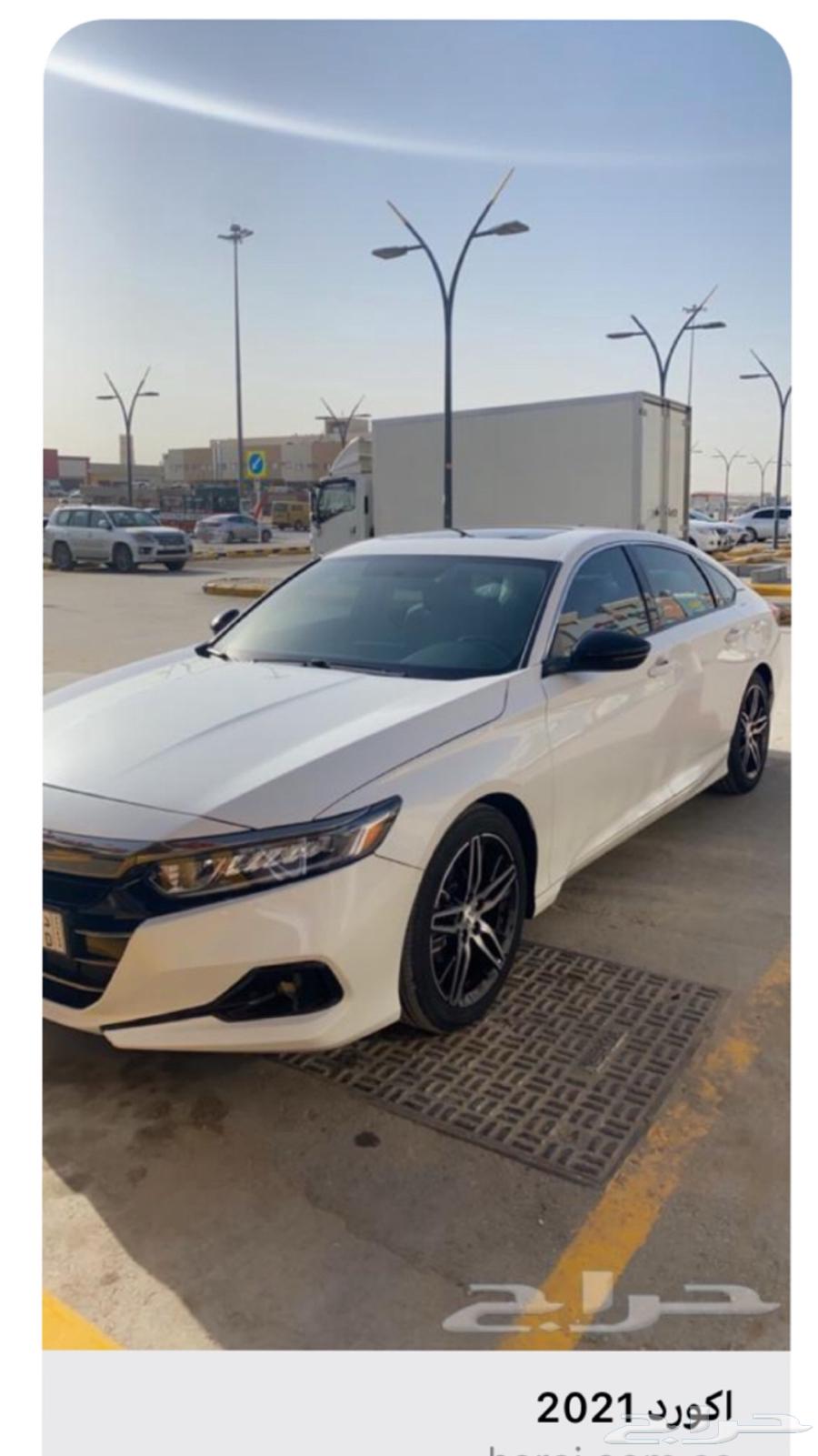 Accord 202164426402428802110
