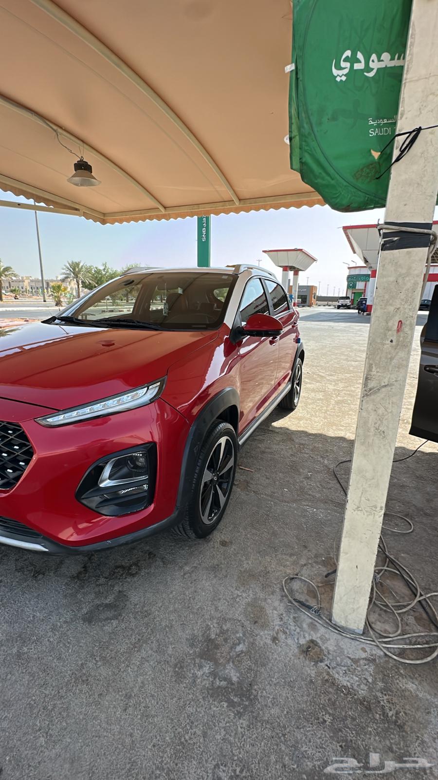 شيري تيجو برو فل كامل64423037996161111