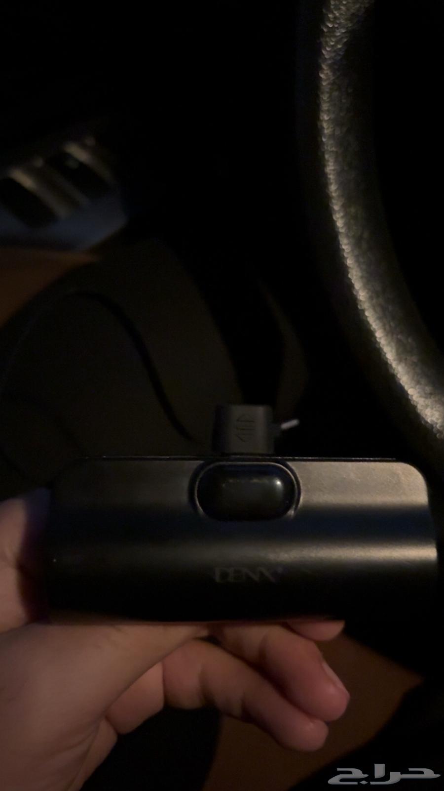 شاحن متنقل صغير وسريع64260814393473110