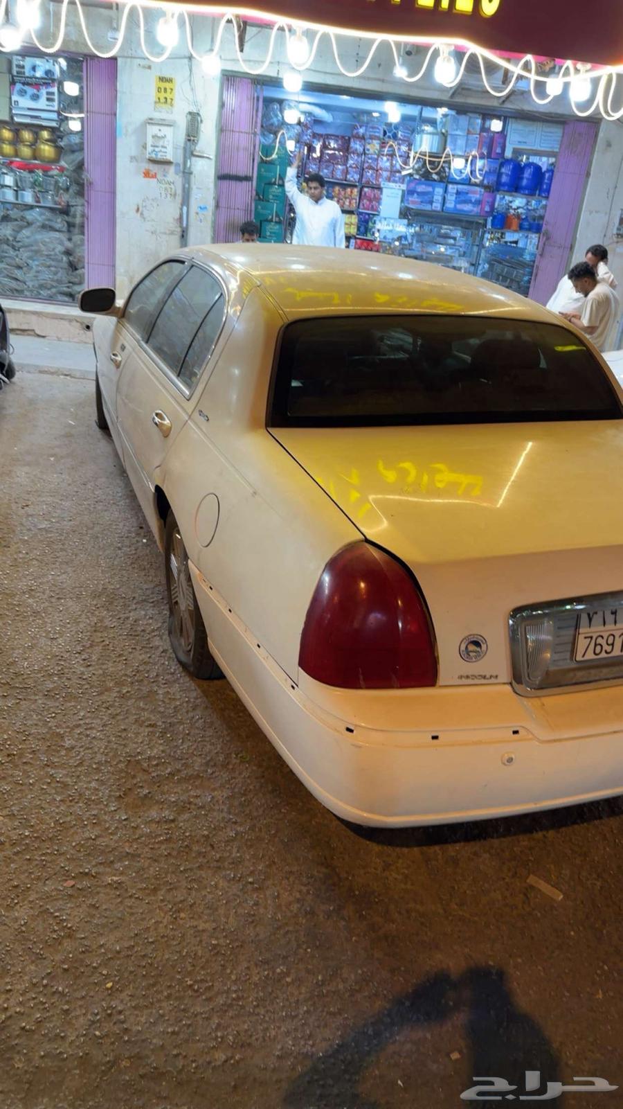 فورد لينوكن 200364421296669313110