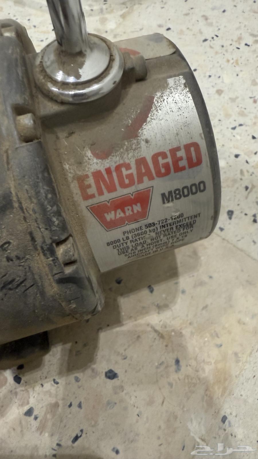 ونش سحب64426982164993113